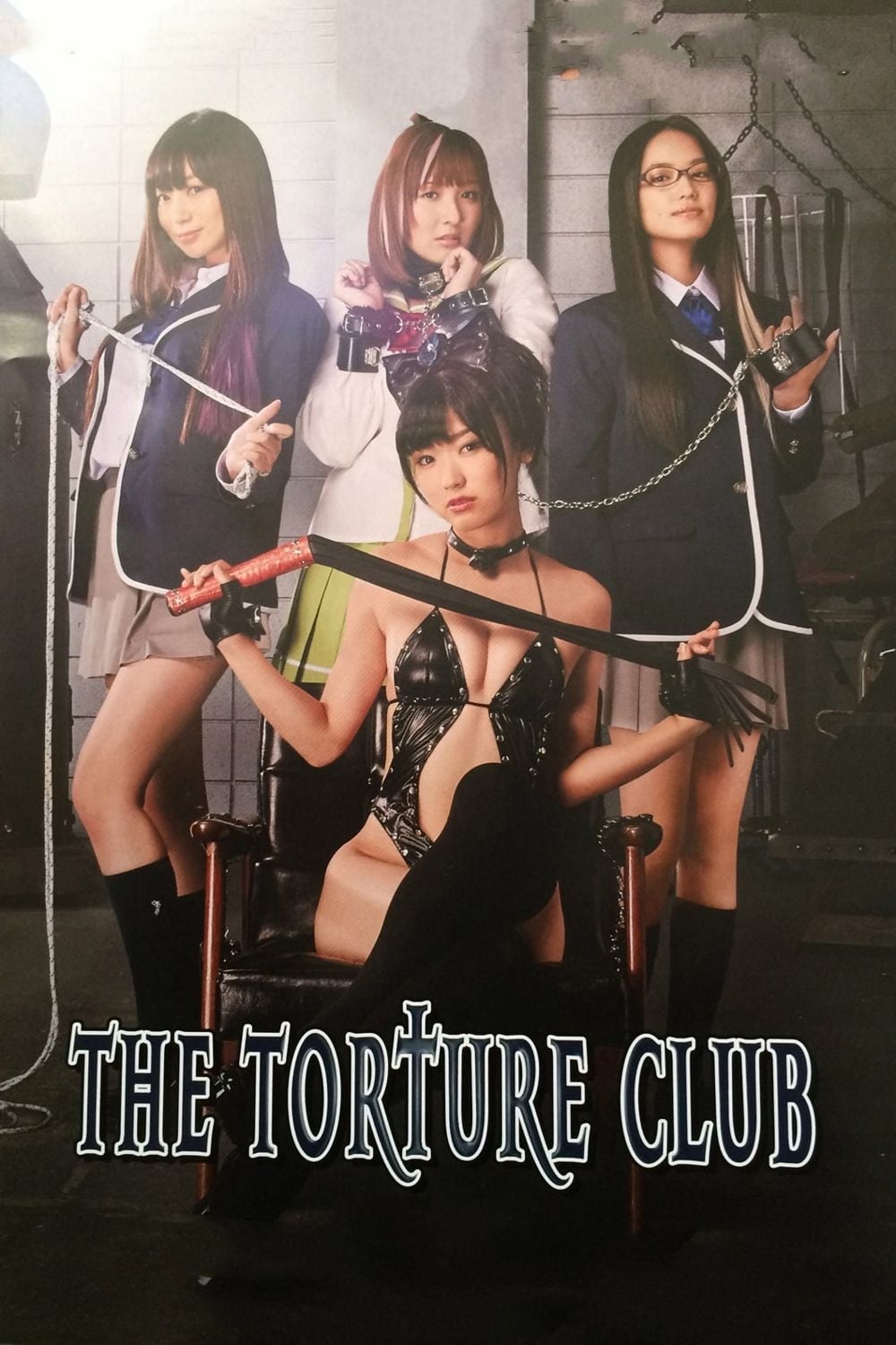 постер Клуб пыток